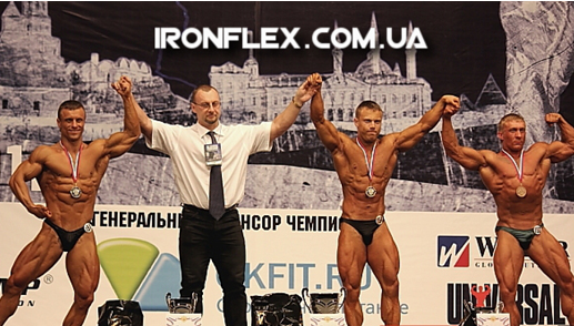 Чемпионат России – итоги первого дня Чемпионат России – итоги первого дня