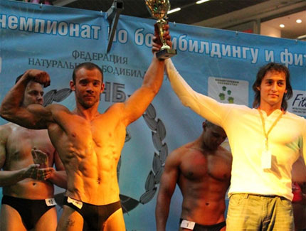 Чемпионат по натуральному бодибилдингу Чемпионат по натуральному бодибилдингу