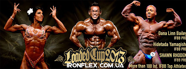 Loaded Cup – 2013 Loaded Cup – 2013