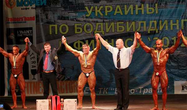Кубок Украины - день второй