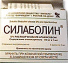 Силаболин