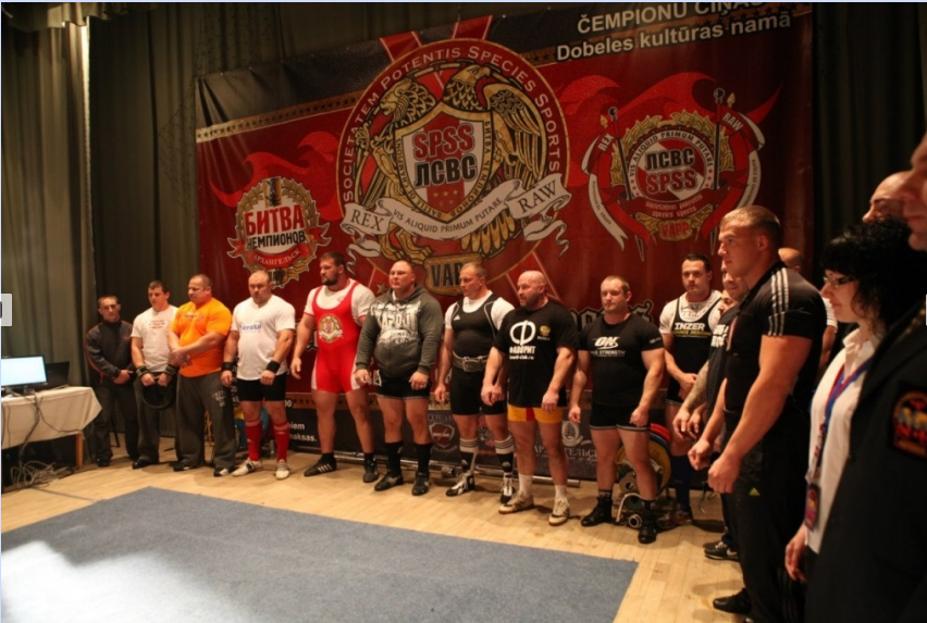 В Николаеве пройдет полуфинал "Битвы чемпионов 2014"