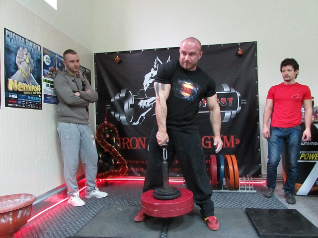 Выступление спортсмена в дисциплине Выступление спортсмена в дисциплине