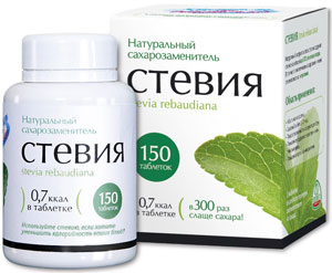 Стевия