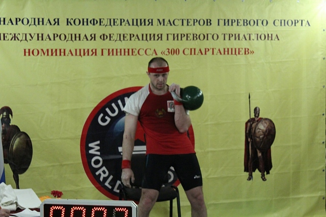 Назаревич Евгений Назаревич Евгений