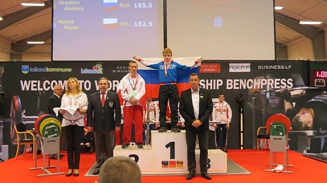 Чемпионат мира по жиму лежа Юниоры до 59 кг Чемпионат мира по жиму лежа Юниоры до 59 кг
