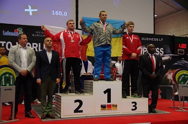 Чемпионат мира по жиму лежа юноши до 93 кг Чемпионат мира по жиму лежа юноши до 93 кг