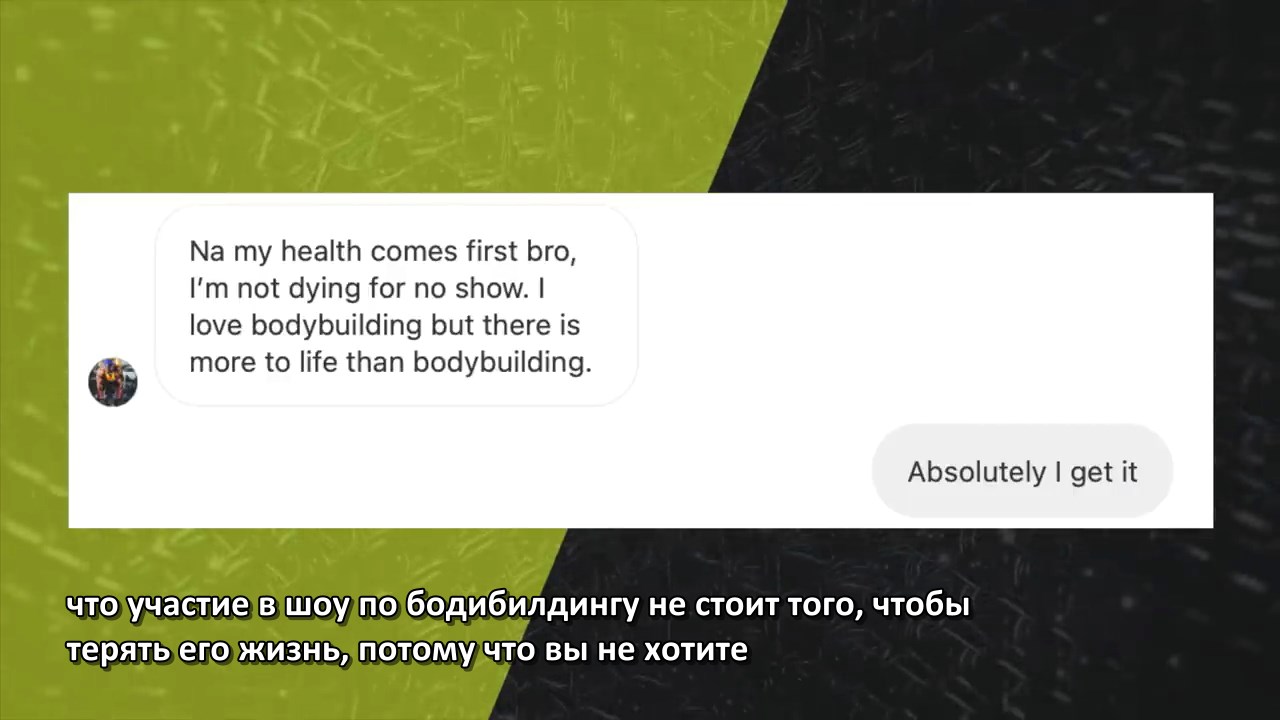  BodyBuilding & BS