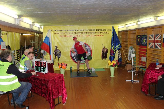 Назаревич Евгений Назаревич Евгений