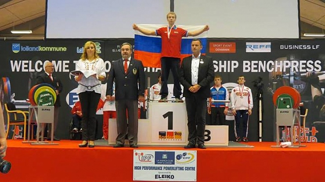 Чемпионат мира по жиму лежа Юноши до 53 кг Чемпионат мира по жиму лежа Юноши до 53 кг