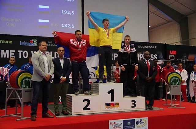 Чемпионат мира по жиму лежа юноши до 83 кг Чемпионат мира по жиму лежа юноши до 83 кг