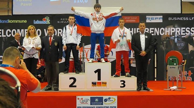 Чемпионат мира по жиму лежа Чемпионат мира по жиму лежа Юноши до 59 кг