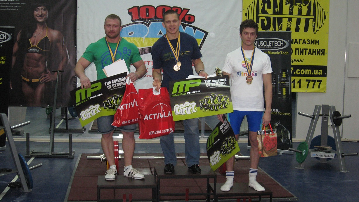 Tetra Cup 2014, г. Харьков Tetra Cup 2014, г. Харьков