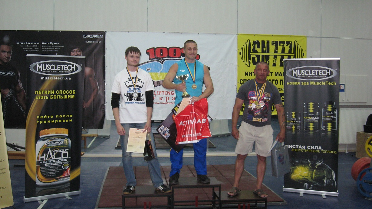 Tetra Cup 2014, г. Харьков Tetra Cup 2014, г. Харьков