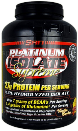 Platinum Isolate Supreme (SAN) Platinum Isolate Supreme (SAN)